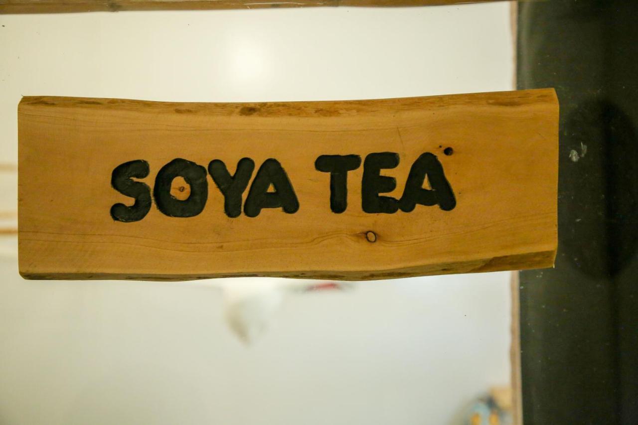 Tea House Bnb Kigali Eksteriør bilde